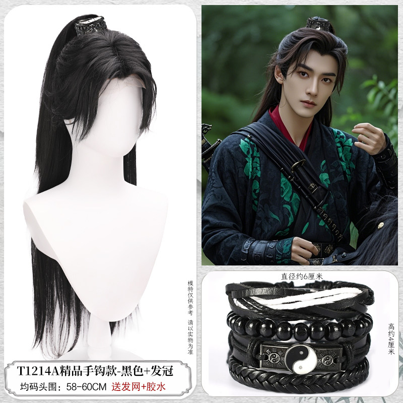 Parrucca da uomo in stile Hanf - Lace Front Wigs recensione e prezzo