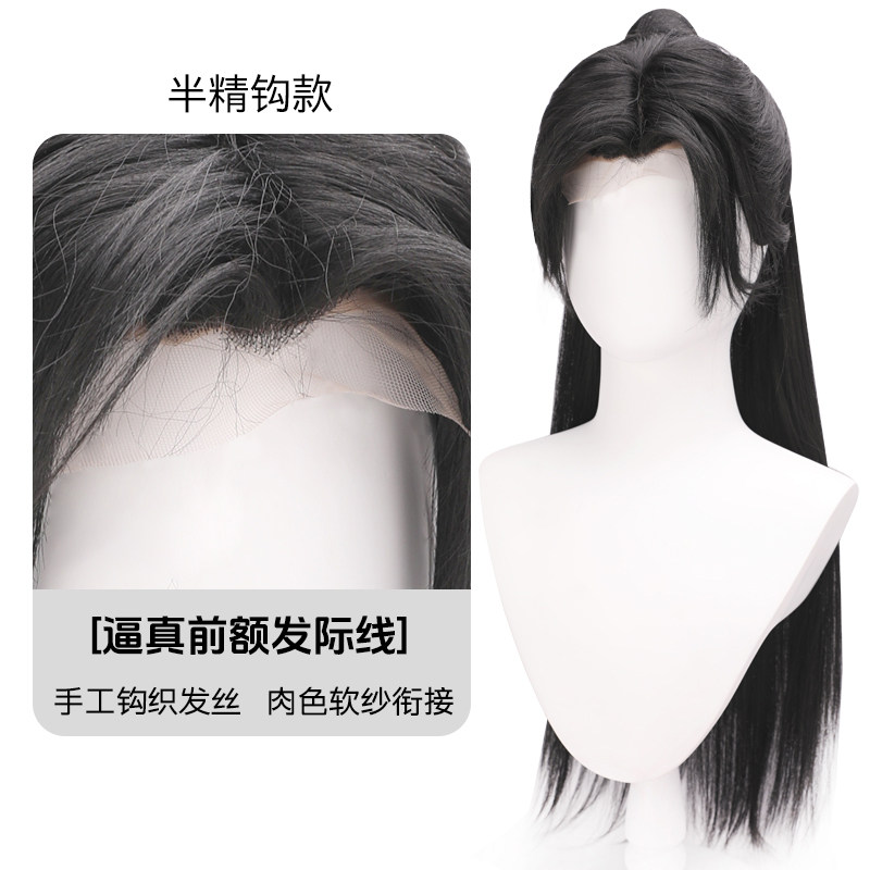 Parrucca da uomo in stile Hanf - Lace Front Wigs recensione e prezzo