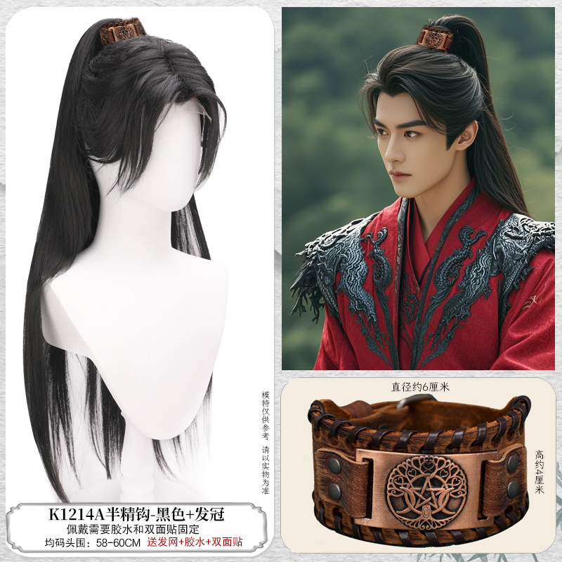 Parrucca da uomo in stile Hanf - Lace Front Wigs recensione e prezzo