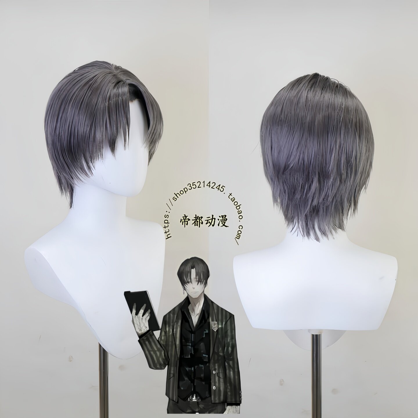 Parrucca cosplay Anime Limbus  - Lace Front Wigs recensione e prezzo